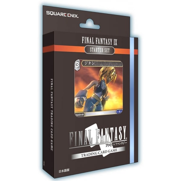 Final Fantasy 9 Starter Set
